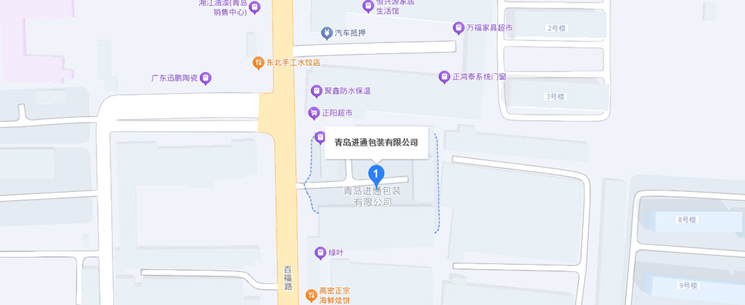 聯(lián)系我們