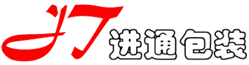 青島軟托盤(pán)