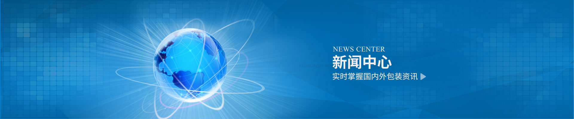 PVC噸袋的設(shè)計原則：安全性、保管性、使用性和密封性
