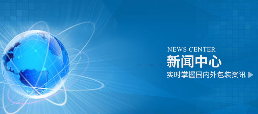 PVC噸袋的設(shè)計原則：安全性、保管性、使用性和密封性