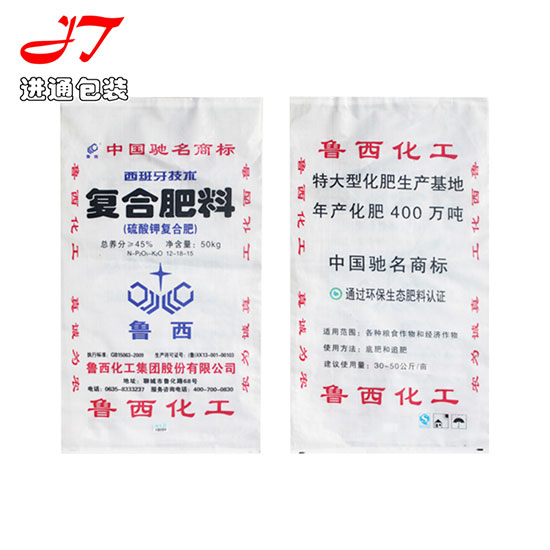 編織袋款式10