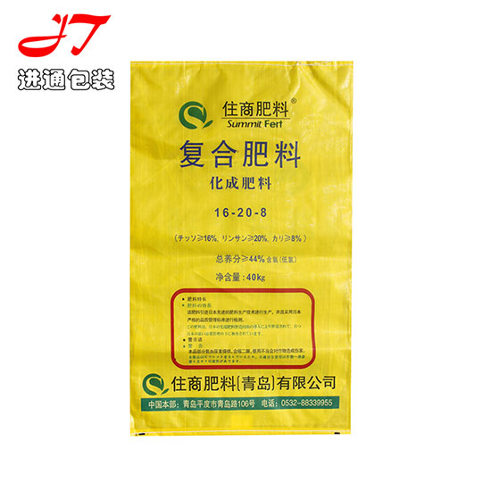 編織袋款式5