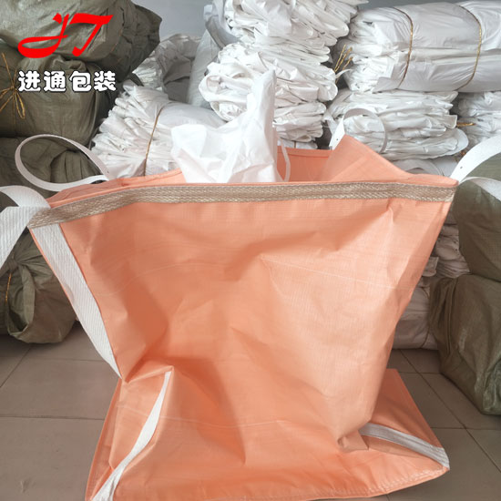 防漏噸袋